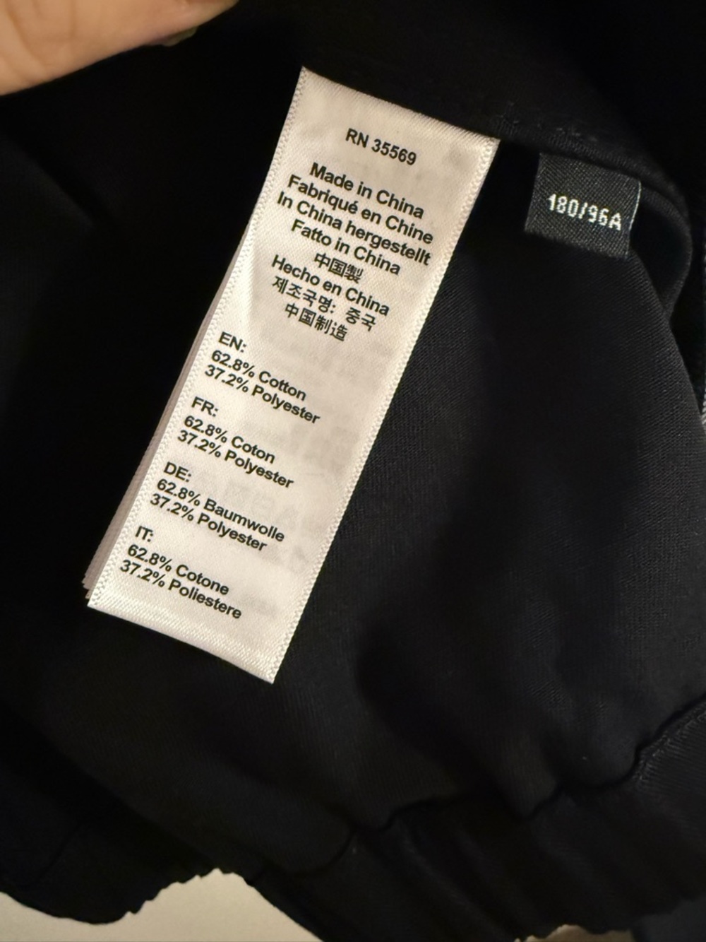 NWT Alpha Industries Black Zip Up Jacket with White Infantry Script Size Large - Picture 7 of 8